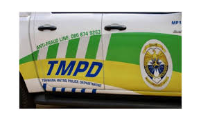 200 Metro Police Trainee